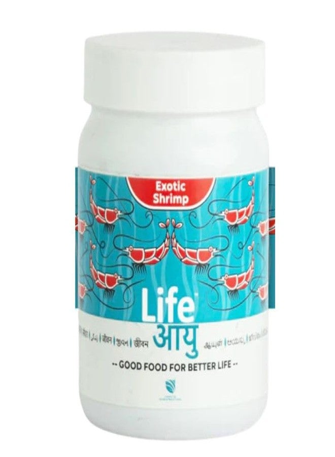 كينكو لايف، طعام روبيان آيو الاستوائي - أفضل نمو وتكاثر 30 غرام